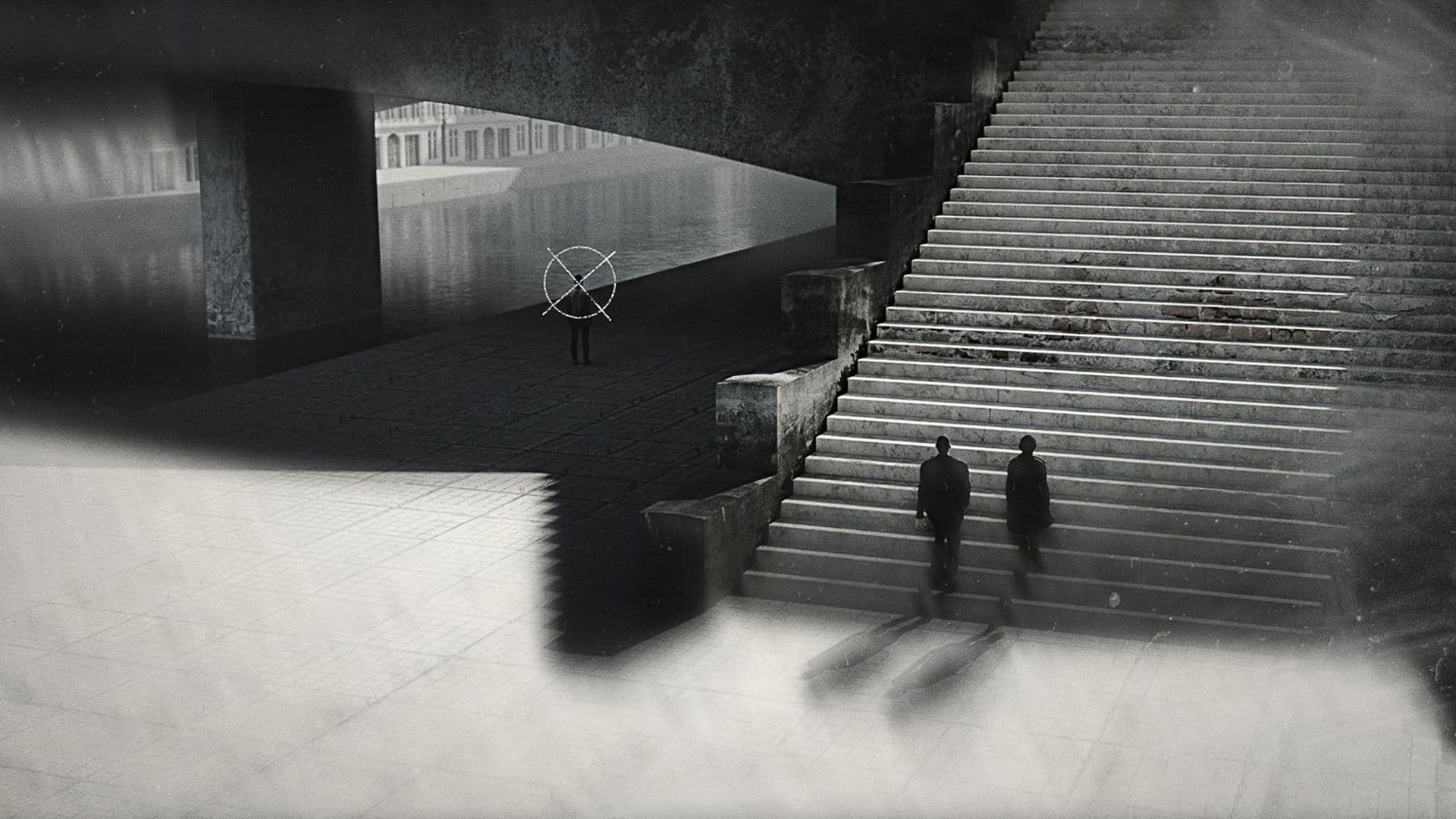 Inside the Mossad backdrop