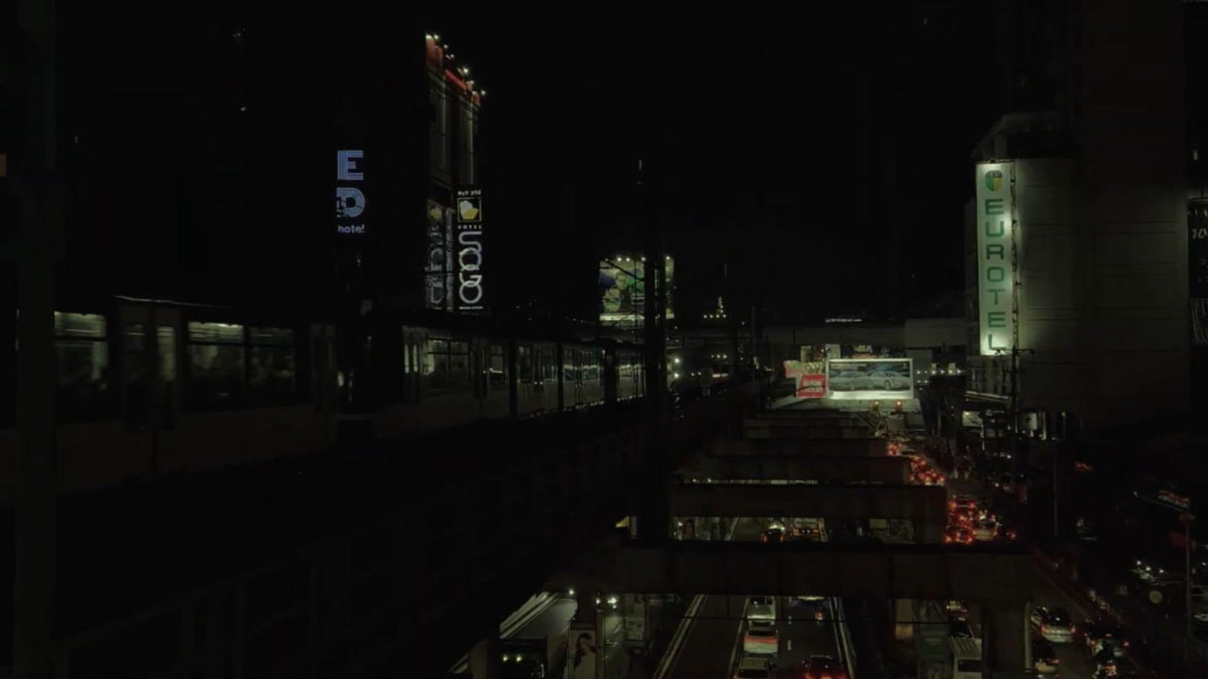 All Roads Lead to Cubao backdrop