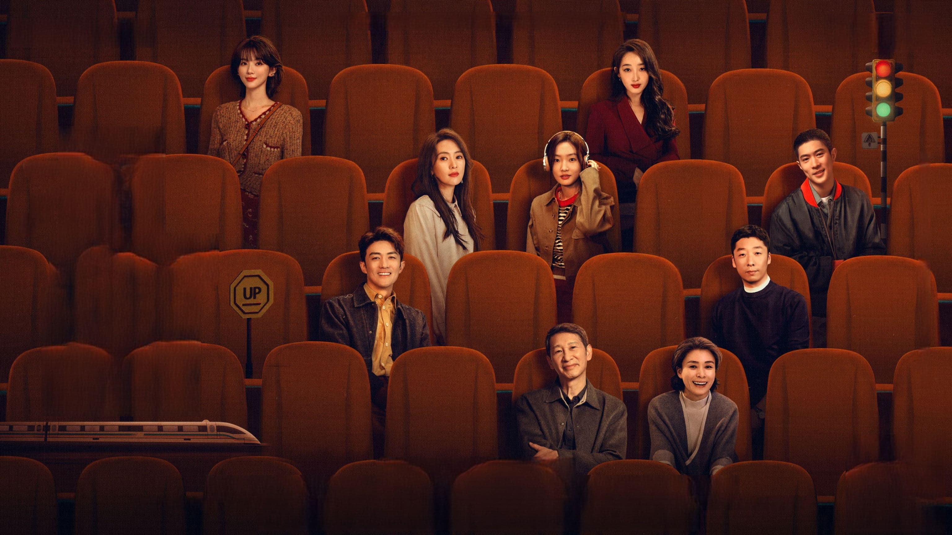 With Love With You backdrop