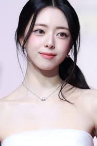Yuna