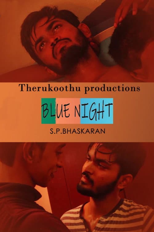 Blue Night